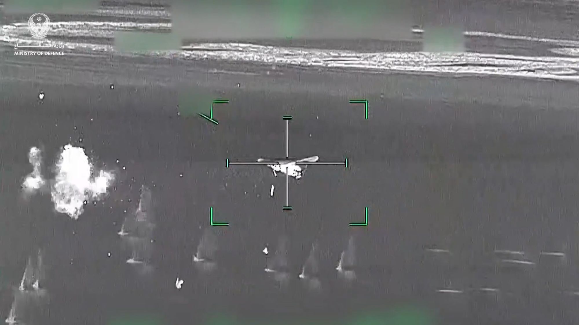 UAE’s AH-64 Apaches Swat Down Iranian Shahed Drones with M230 Chain Gun